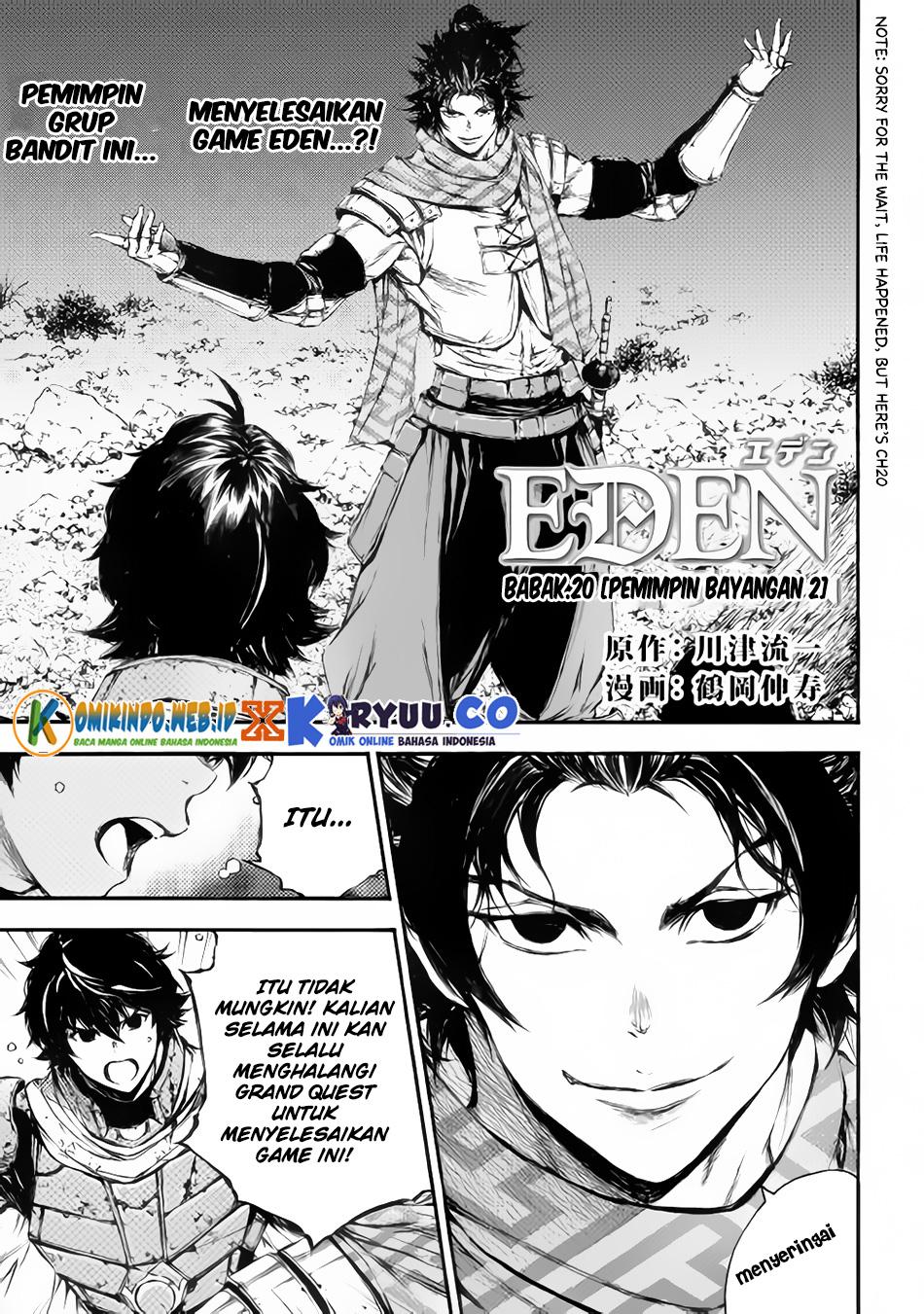 Eden (TSURUOKA Nobuhisa) Chapter 20 - halaman 2