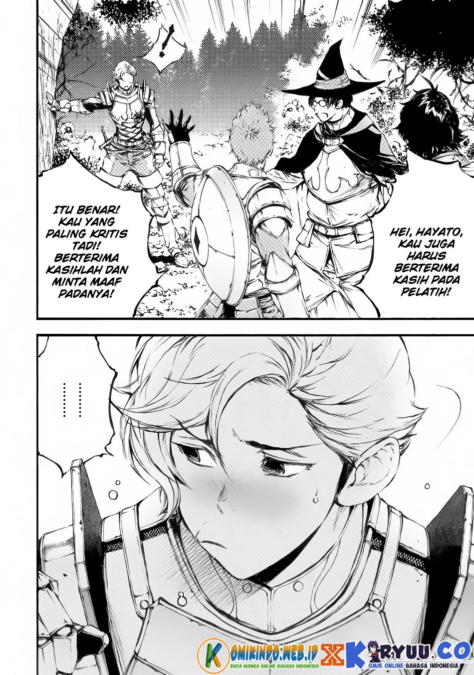 Eden (TSURUOKA Nobuhisa) Chapter 20 - halaman 21
