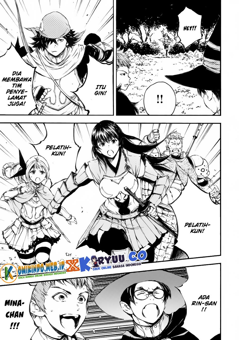 Eden (TSURUOKA Nobuhisa) Chapter 20 - halaman 22