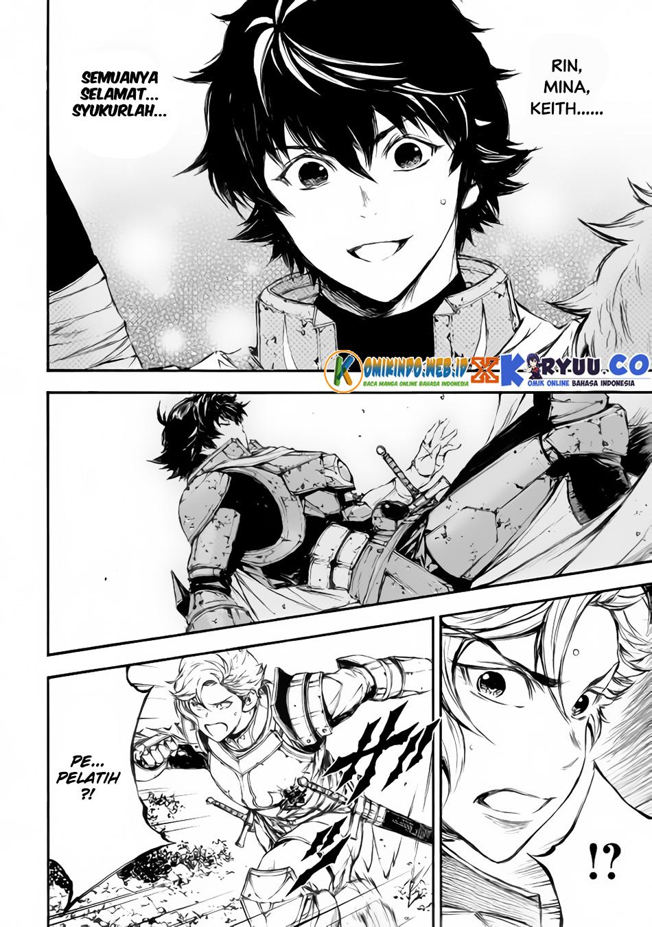 Eden (TSURUOKA Nobuhisa) Chapter 20 - halaman 23
