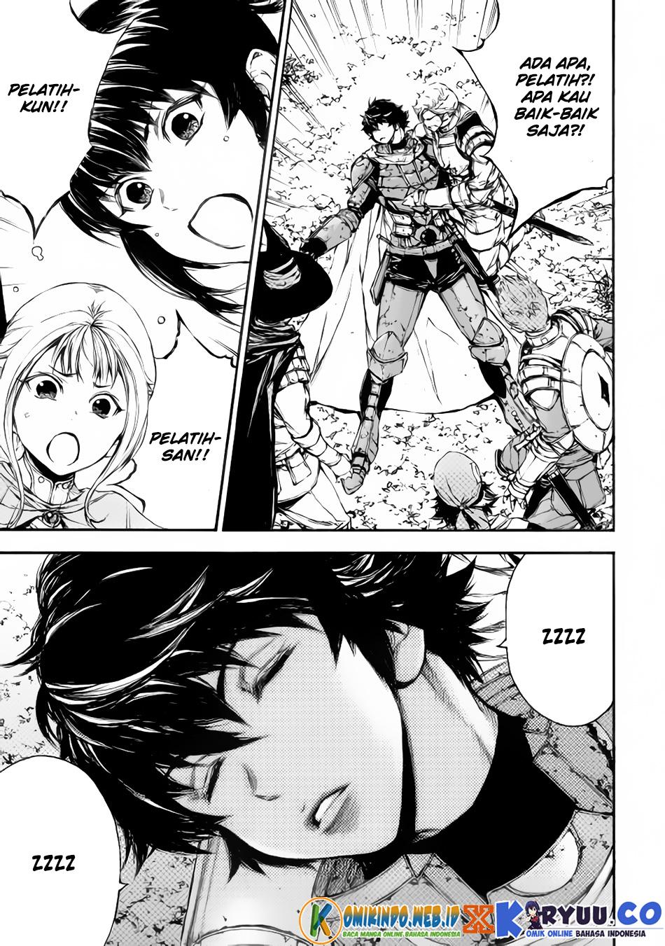 Eden (TSURUOKA Nobuhisa) Chapter 20 - halaman 24