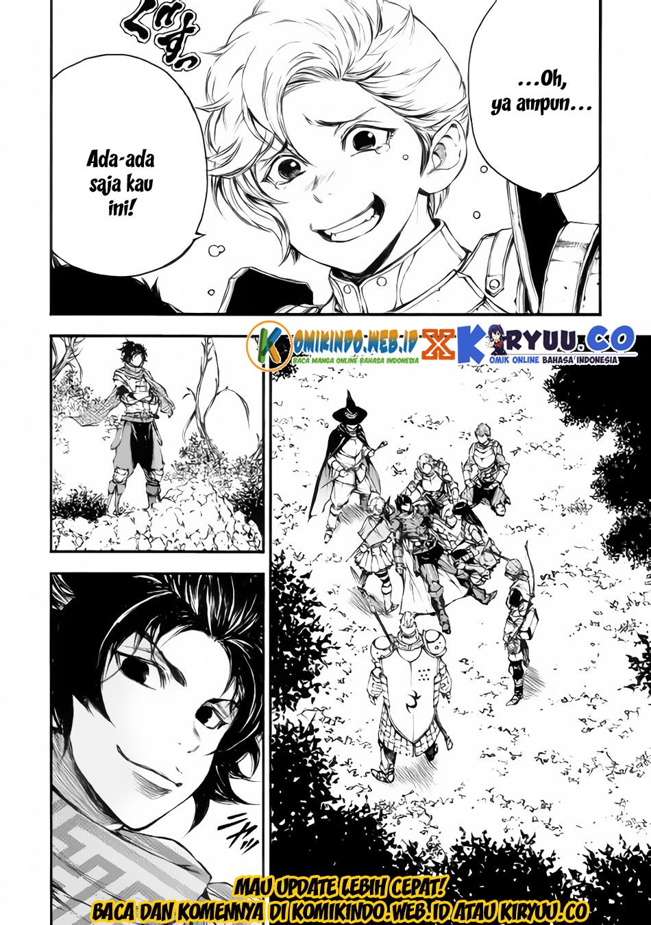 Eden (TSURUOKA Nobuhisa) Chapter 20 - halaman 25