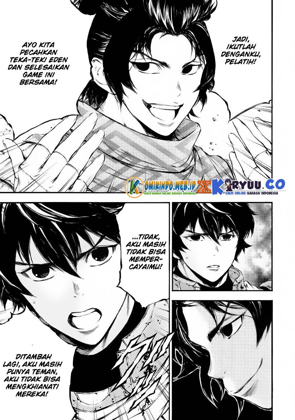 Eden (TSURUOKA Nobuhisa) Chapter 20 - halaman 4
