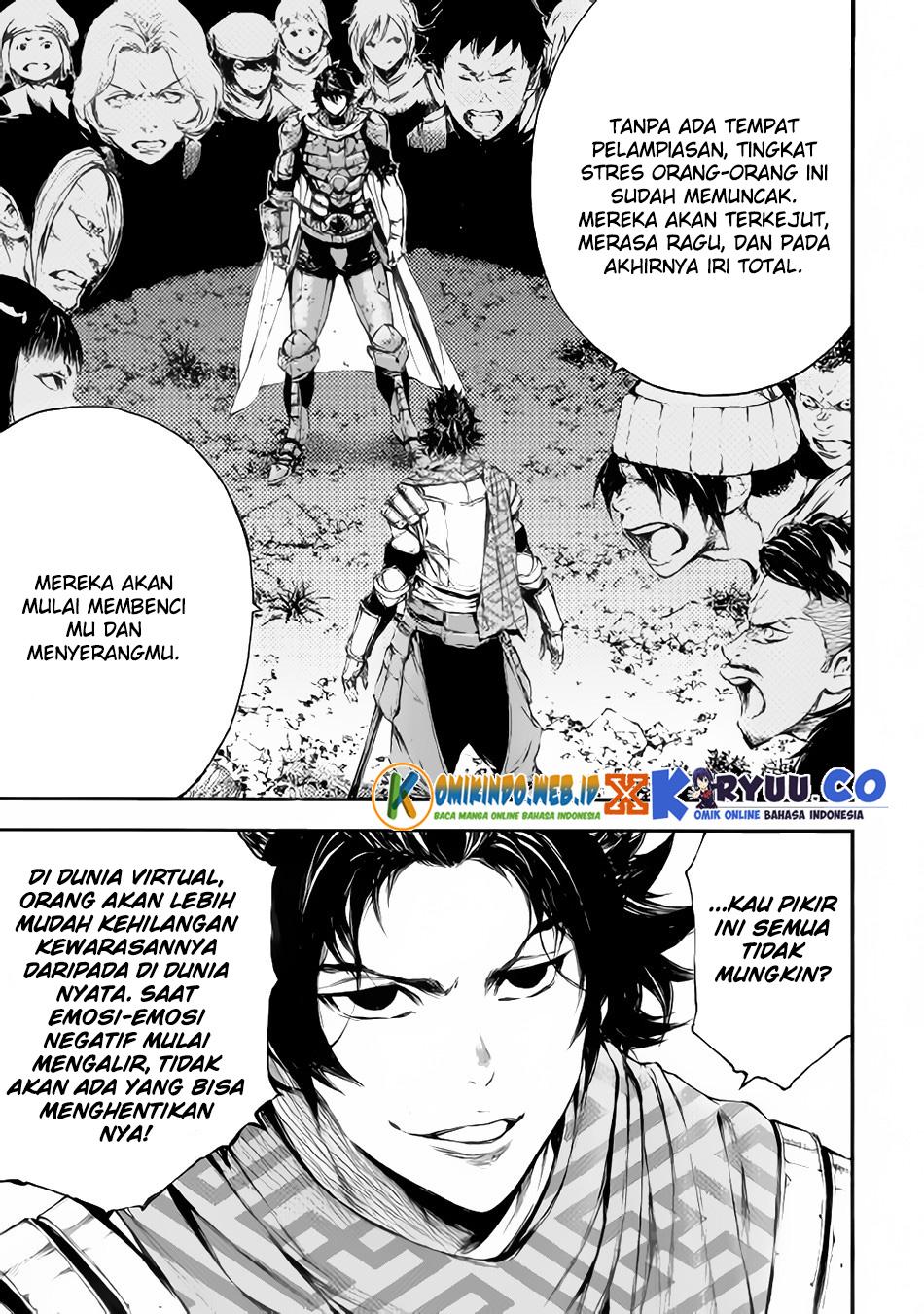 Eden (TSURUOKA Nobuhisa) Chapter 20 - halaman 6