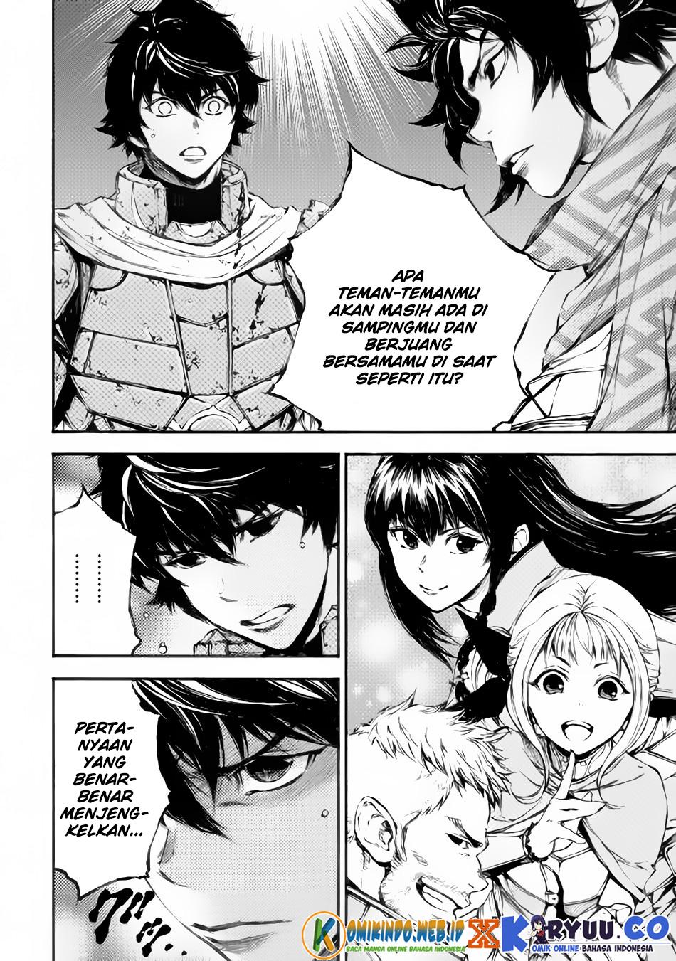 Eden (TSURUOKA Nobuhisa) Chapter 20 - halaman 7