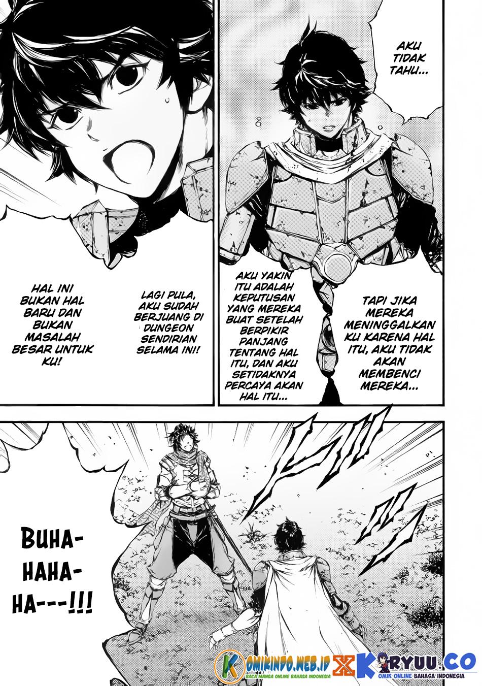 Eden (TSURUOKA Nobuhisa) Chapter 20 - halaman 8
