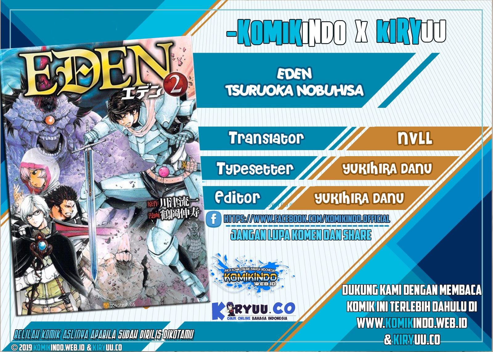Eden (TSURUOKA Nobuhisa) Chapter 21 - halaman 1
