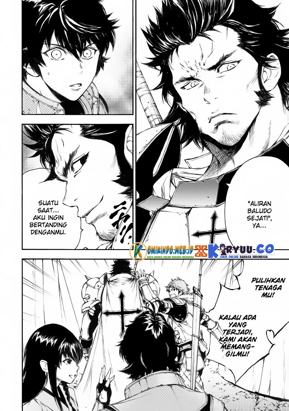 Eden (TSURUOKA Nobuhisa) Chapter 21 - halaman 11