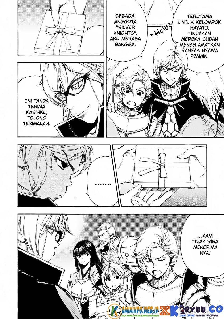 Eden (TSURUOKA Nobuhisa) Chapter 21 - halaman 13