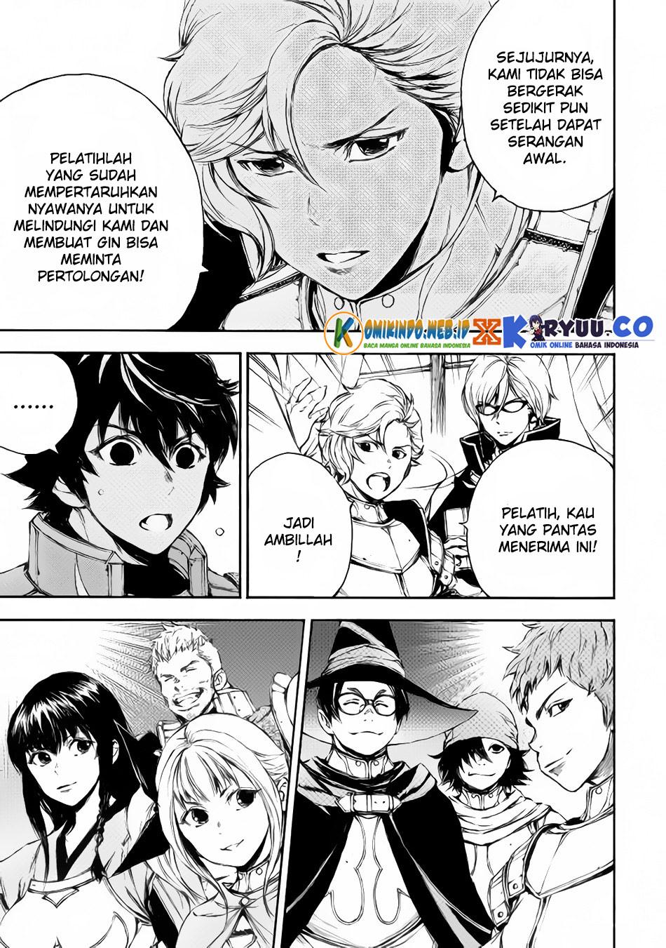 Eden (TSURUOKA Nobuhisa) Chapter 21 - halaman 14