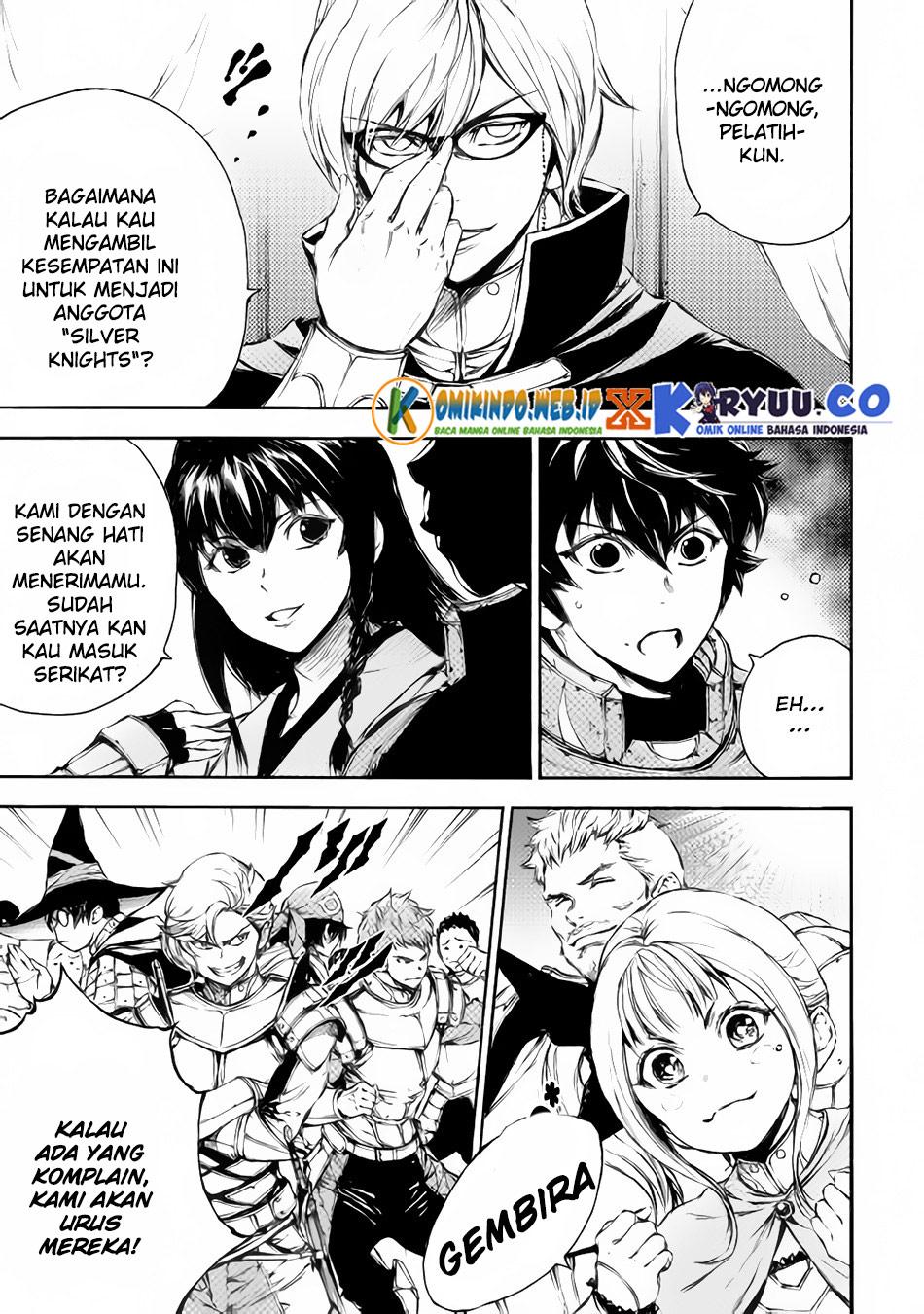 Eden (TSURUOKA Nobuhisa) Chapter 21 - halaman 17