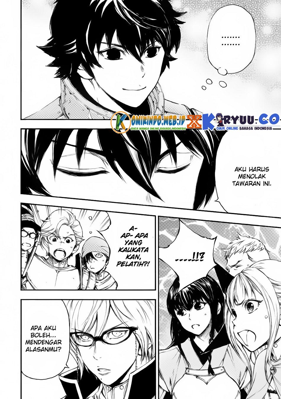 Eden (TSURUOKA Nobuhisa) Chapter 21 - halaman 18