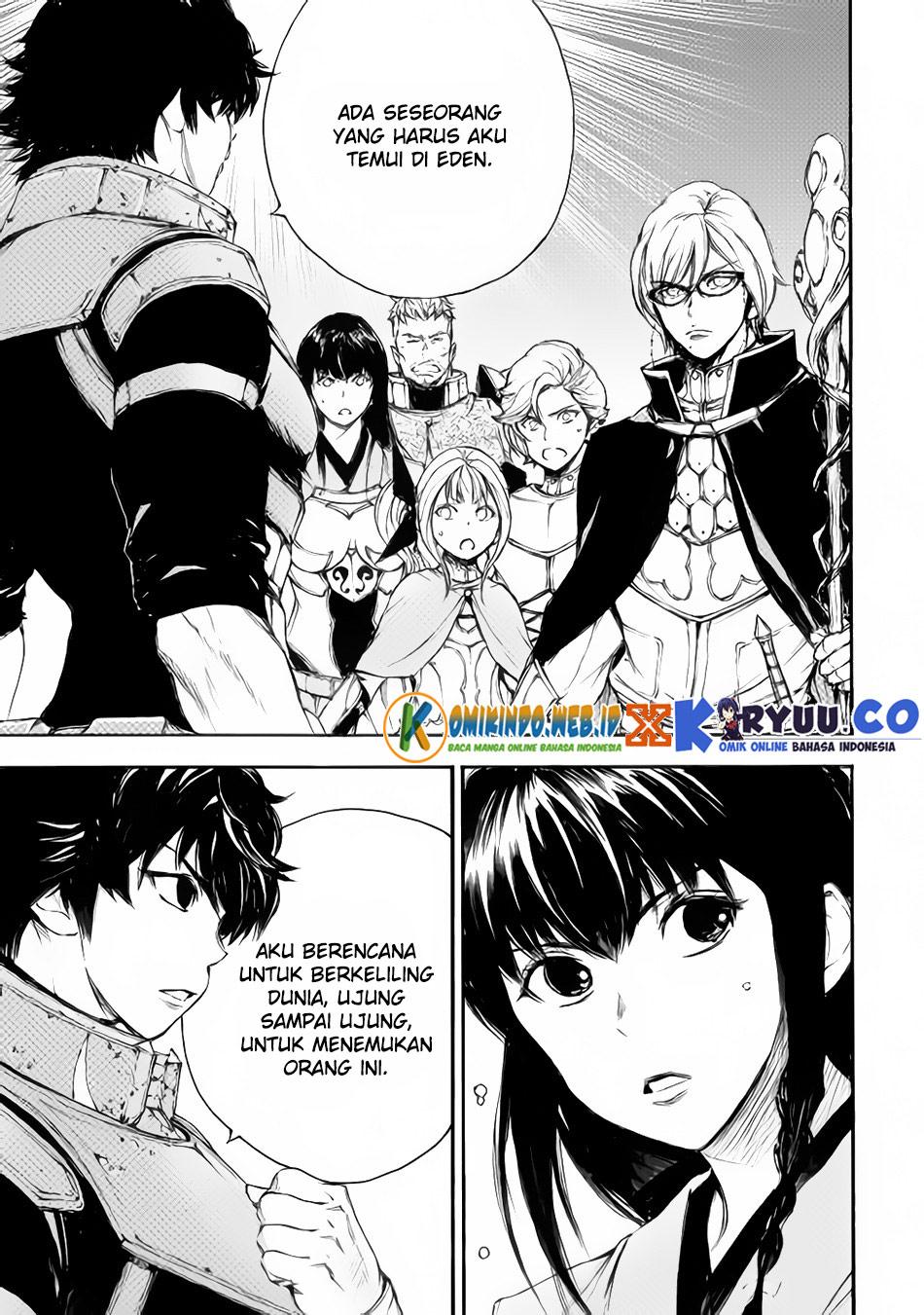 Eden (TSURUOKA Nobuhisa) Chapter 21 - halaman 19