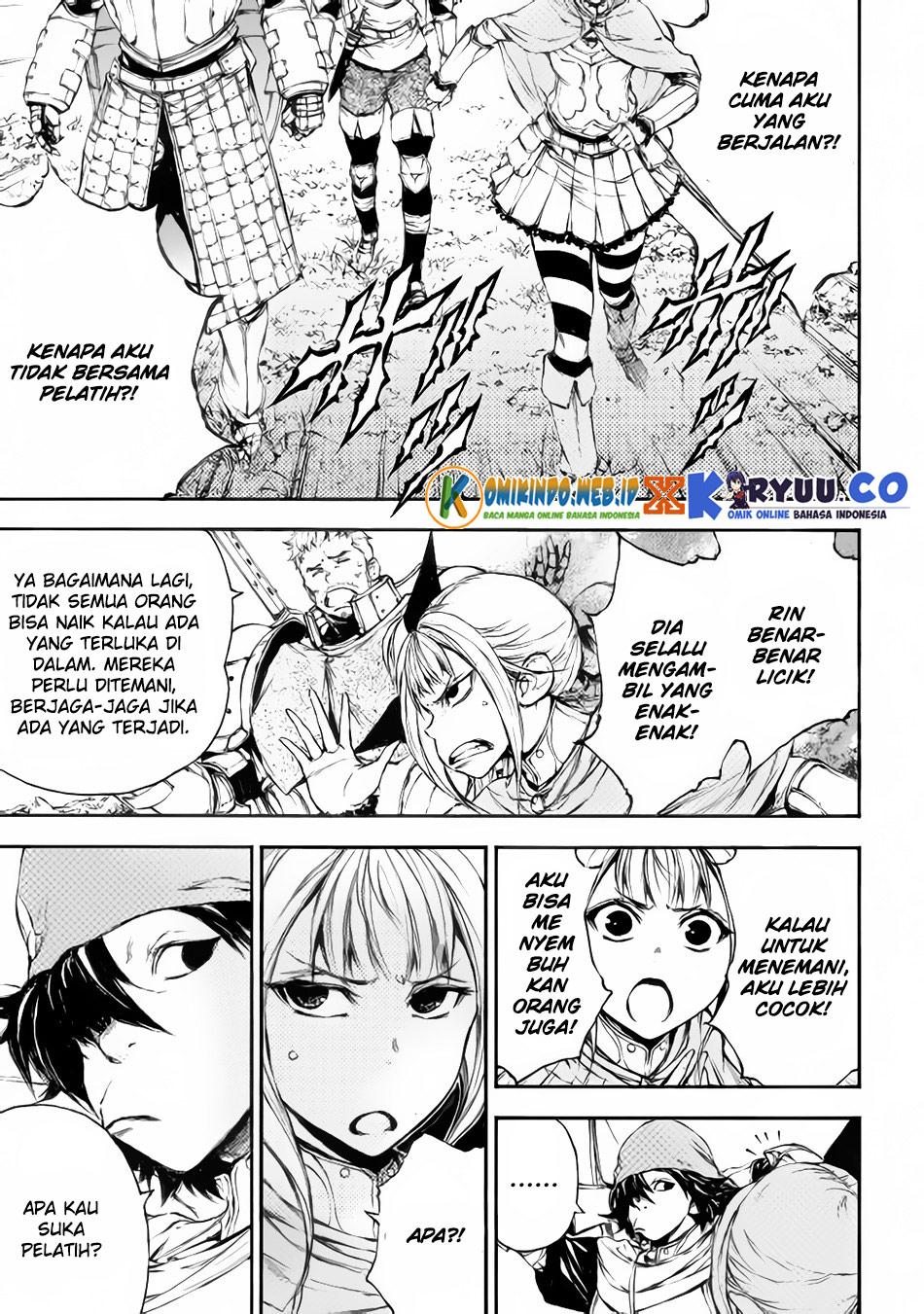 Eden (TSURUOKA Nobuhisa) Chapter 21 - halaman 2