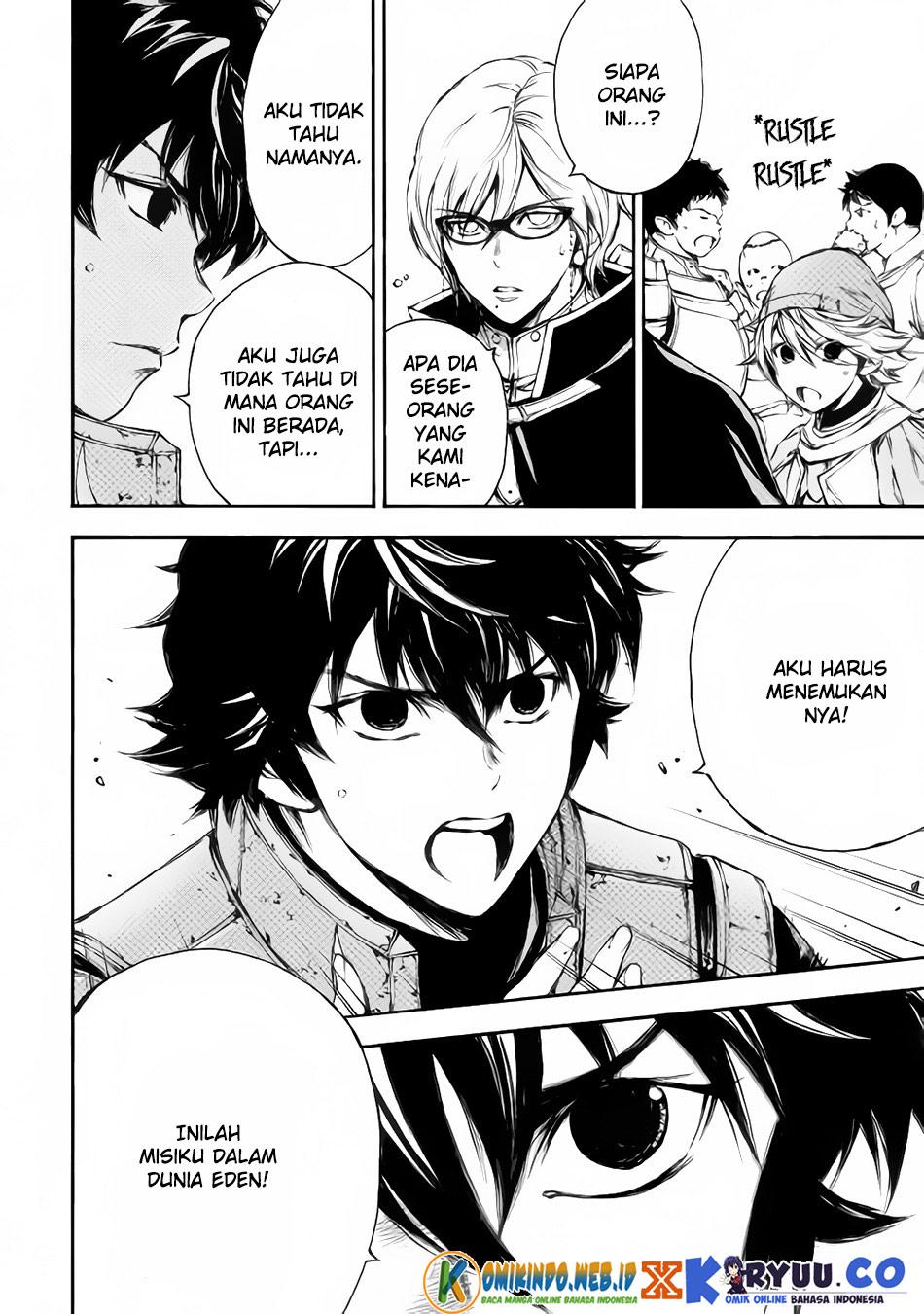 Eden (TSURUOKA Nobuhisa) Chapter 21 - halaman 20