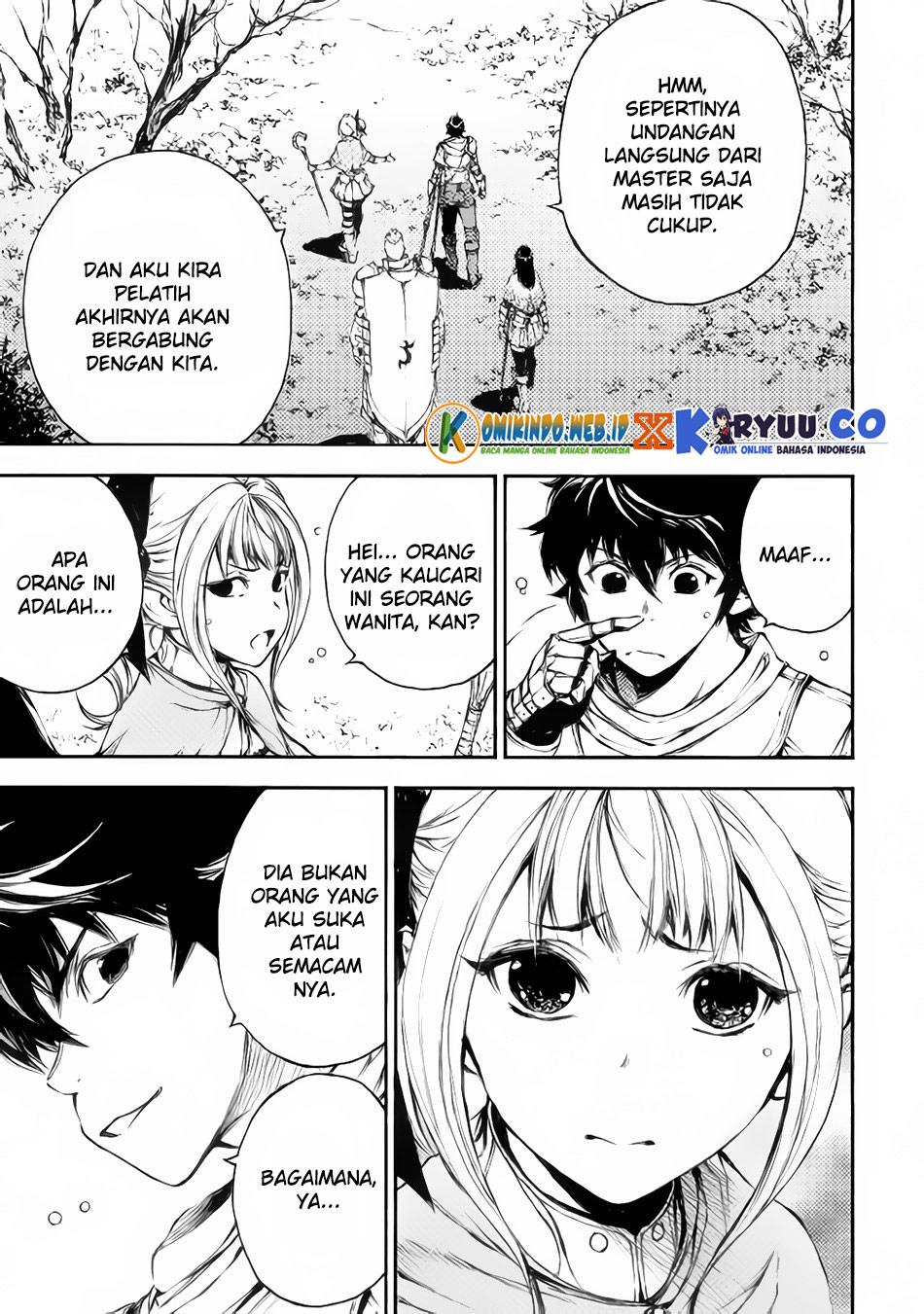 Eden (TSURUOKA Nobuhisa) Chapter 21 - halaman 21