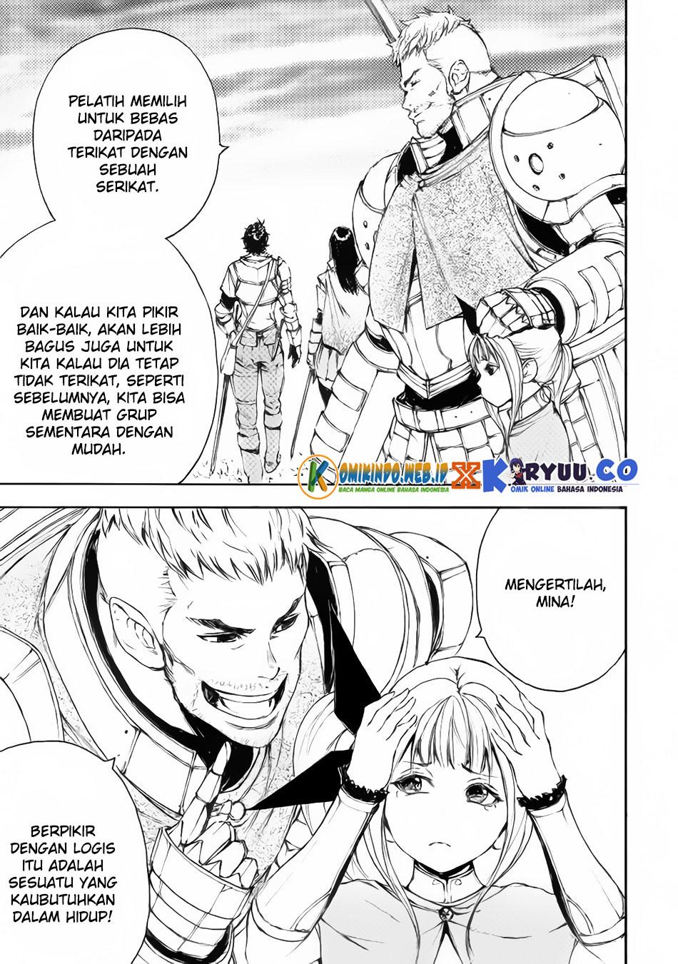 Eden (TSURUOKA Nobuhisa) Chapter 21 - halaman 23