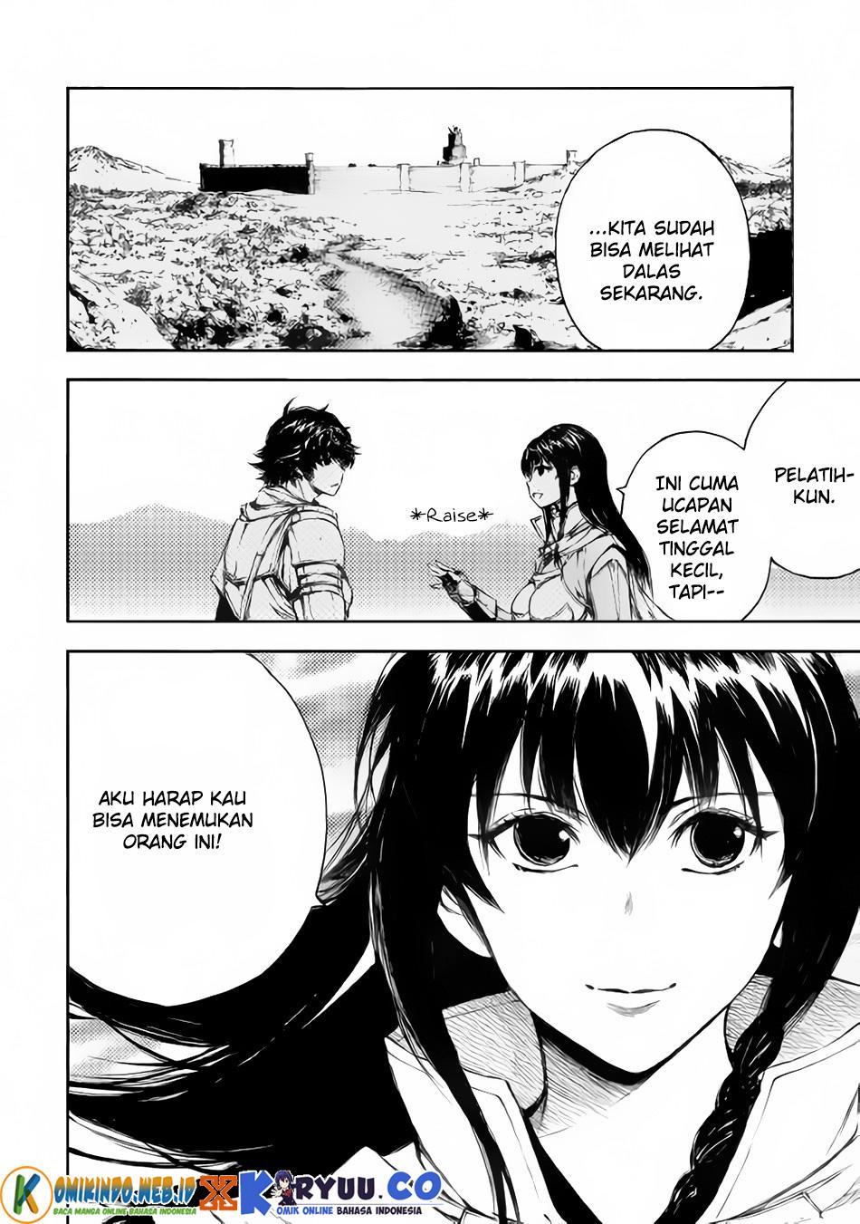 Eden (TSURUOKA Nobuhisa) Chapter 21 - halaman 26