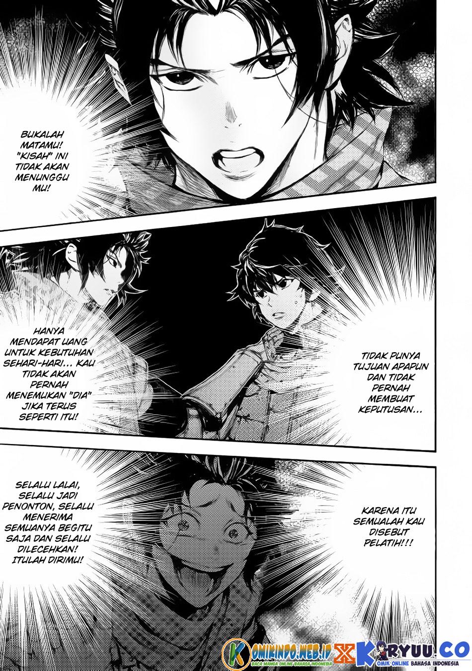 Eden (TSURUOKA Nobuhisa) Chapter 21 - halaman 4