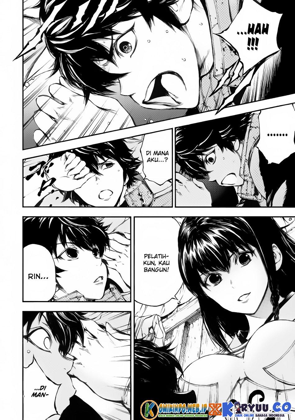 Eden (TSURUOKA Nobuhisa) Chapter 21 - halaman 5