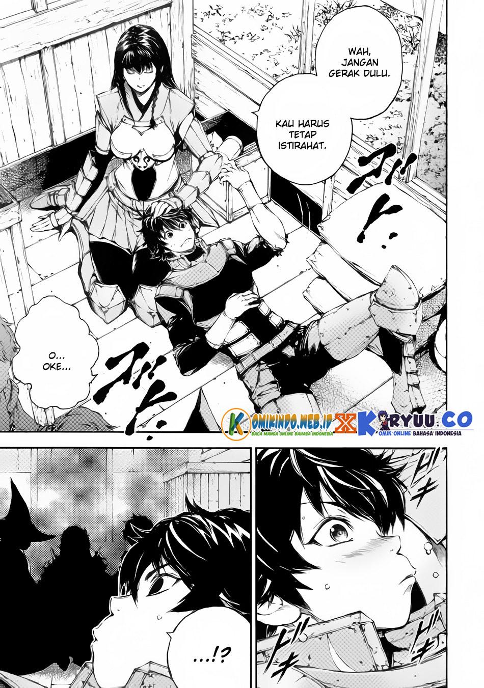 Eden (TSURUOKA Nobuhisa) Chapter 21 - halaman 6