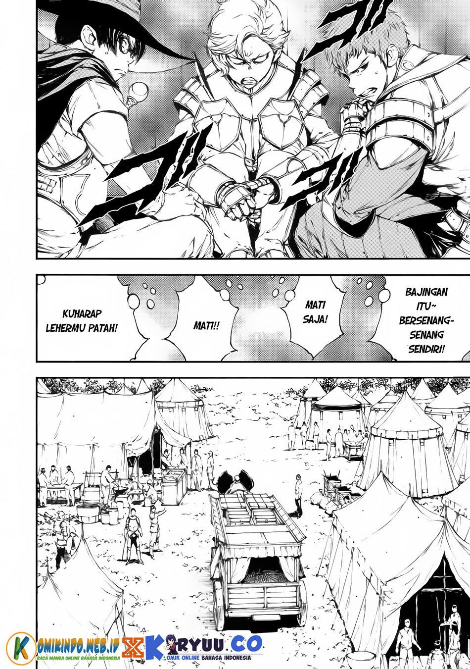 Eden (TSURUOKA Nobuhisa) Chapter 21 - halaman 7