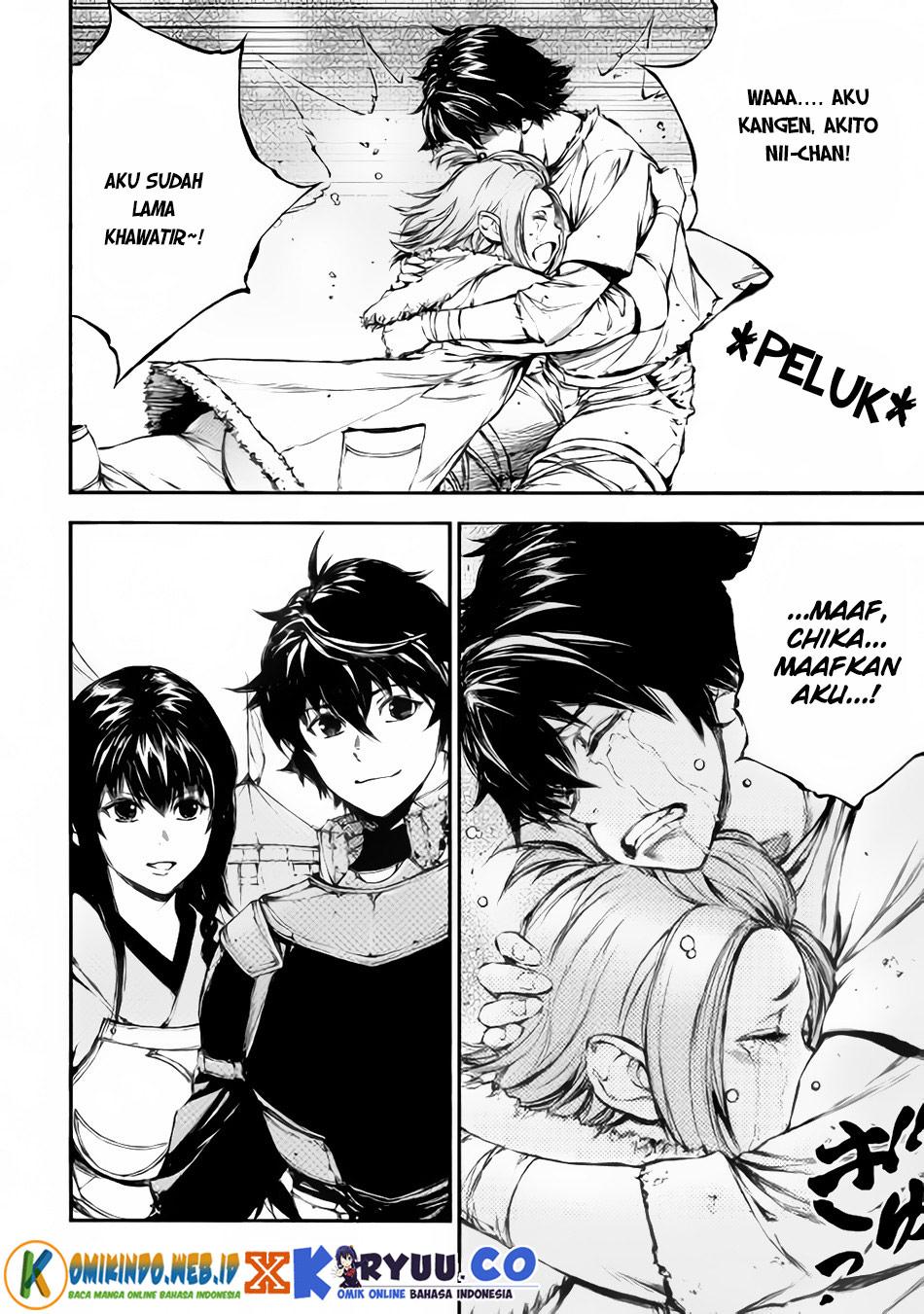 Eden (TSURUOKA Nobuhisa) Chapter 21 - halaman 9