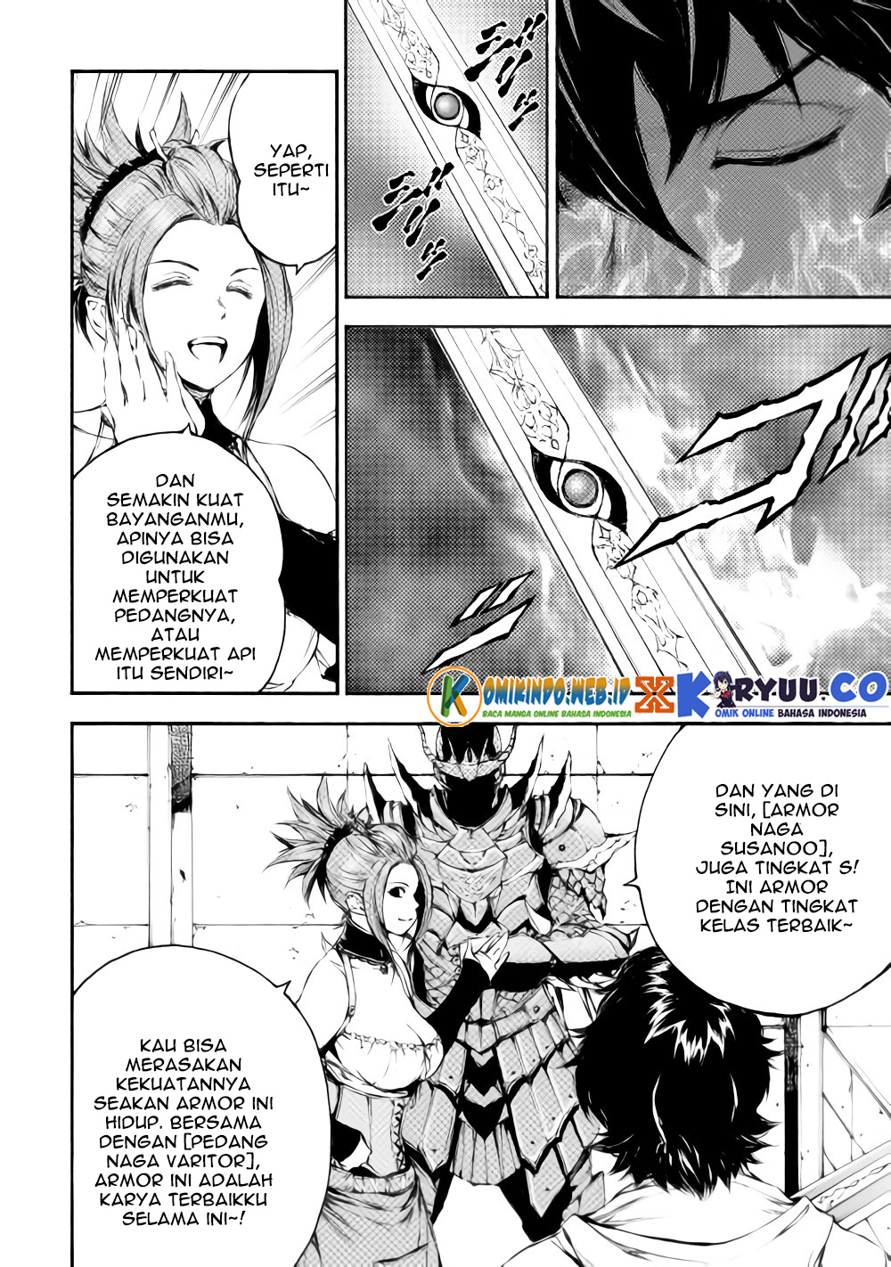 Eden (TSURUOKA Nobuhisa) Chapter 22 - halaman 13