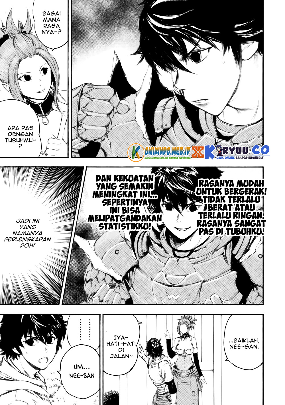 Eden (TSURUOKA Nobuhisa) Chapter 22 - halaman 16