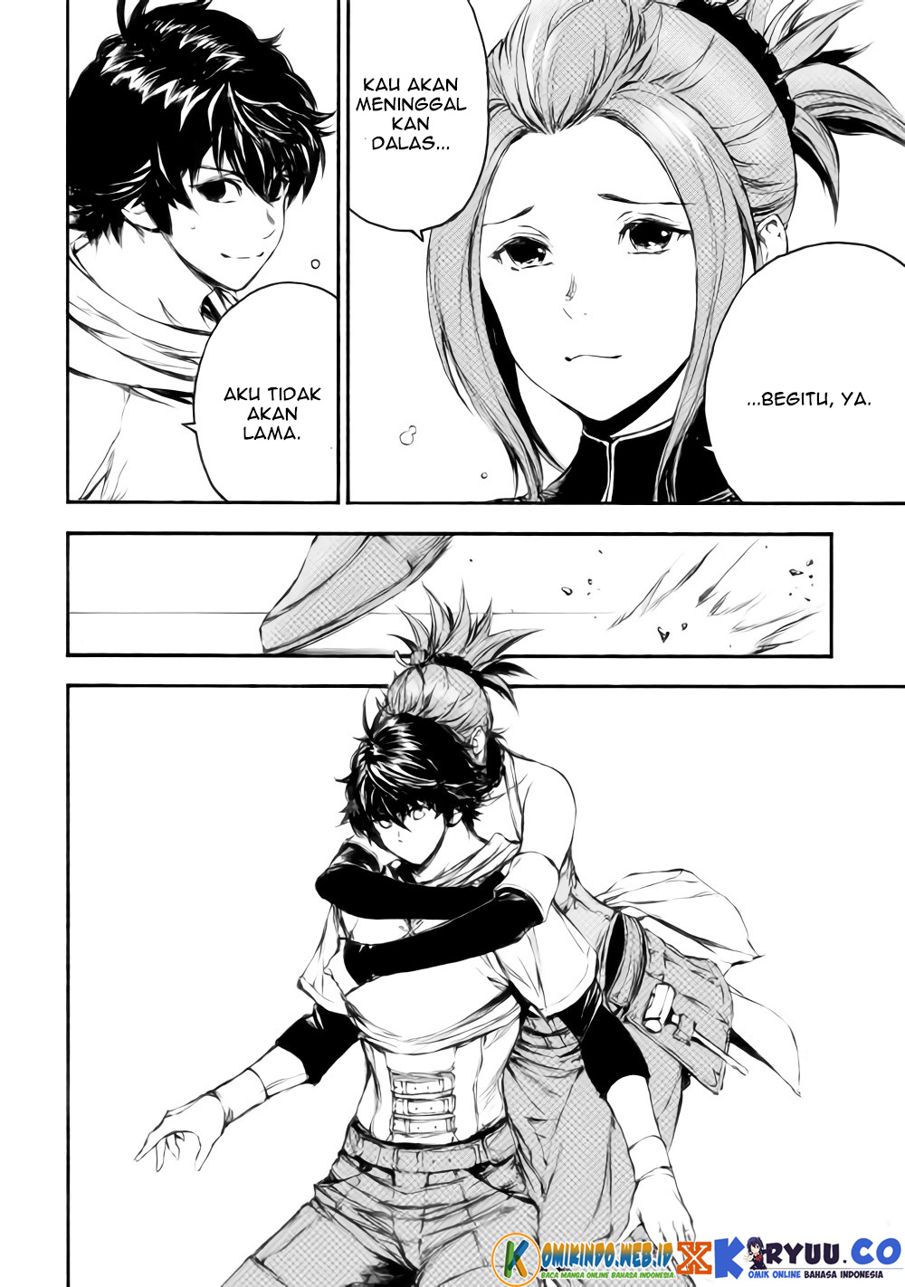 Eden (TSURUOKA Nobuhisa) Chapter 22 - halaman 17