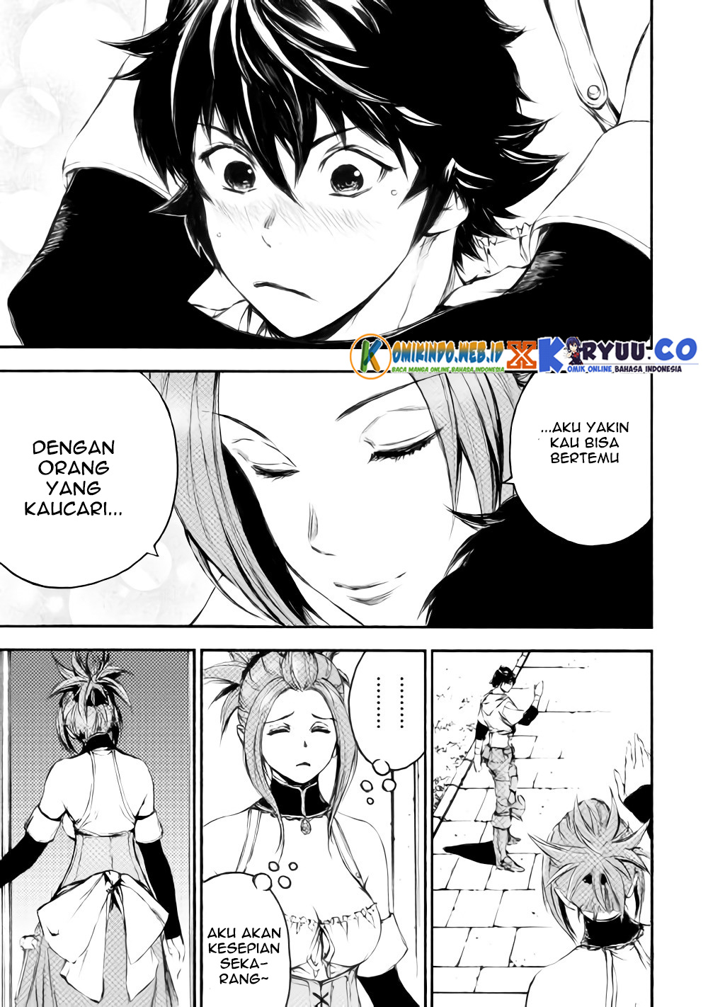 Eden (TSURUOKA Nobuhisa) Chapter 22 - halaman 18