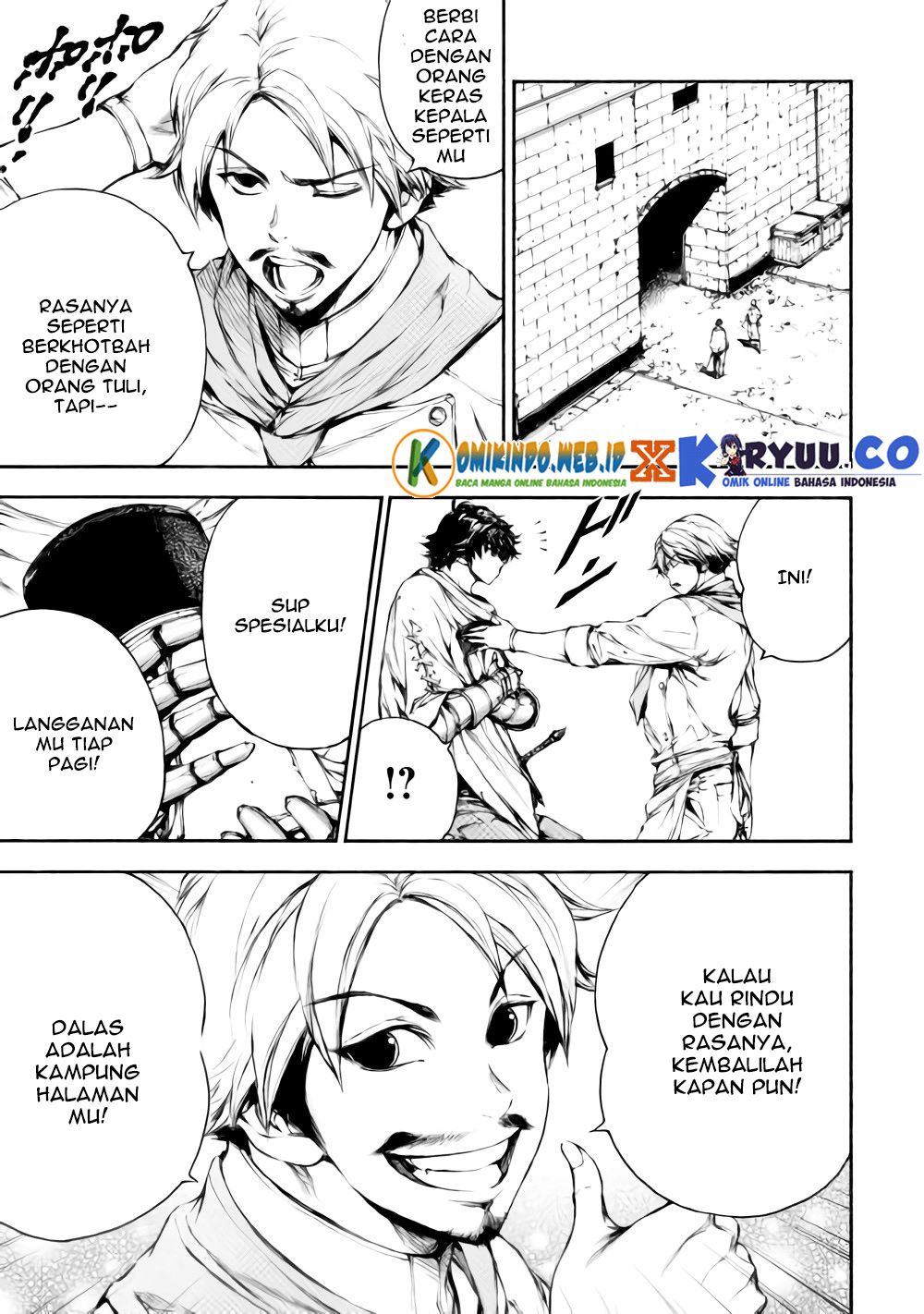 Eden (TSURUOKA Nobuhisa) Chapter 22 - halaman 24