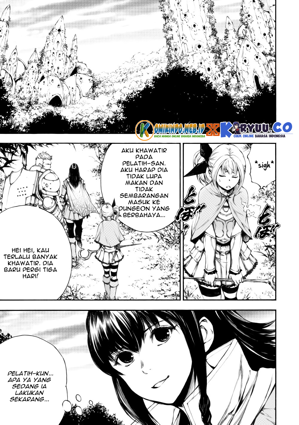 Eden (TSURUOKA Nobuhisa) Chapter 22 - halaman 26