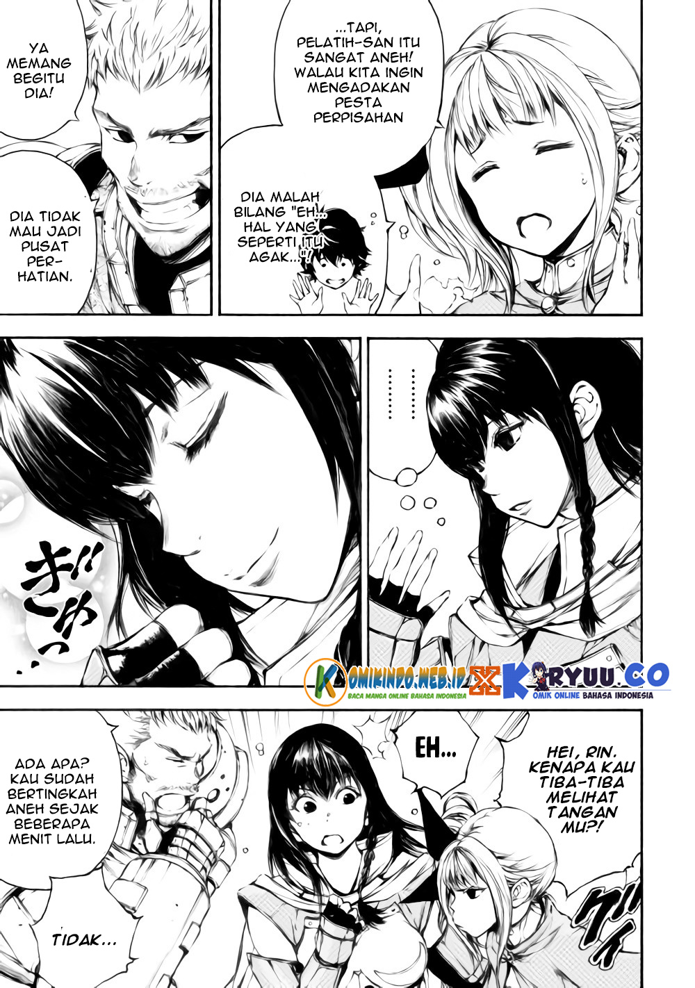 Eden (TSURUOKA Nobuhisa) Chapter 22 - halaman 4
