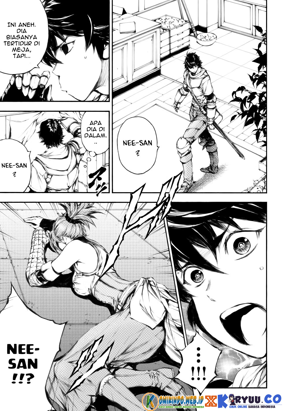 Eden (TSURUOKA Nobuhisa) Chapter 22 - halaman 6