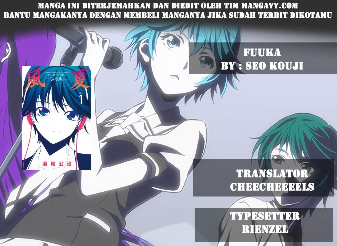 Eden (TSURUOKA Nobuhisa) Chapter 3 - halaman 1
