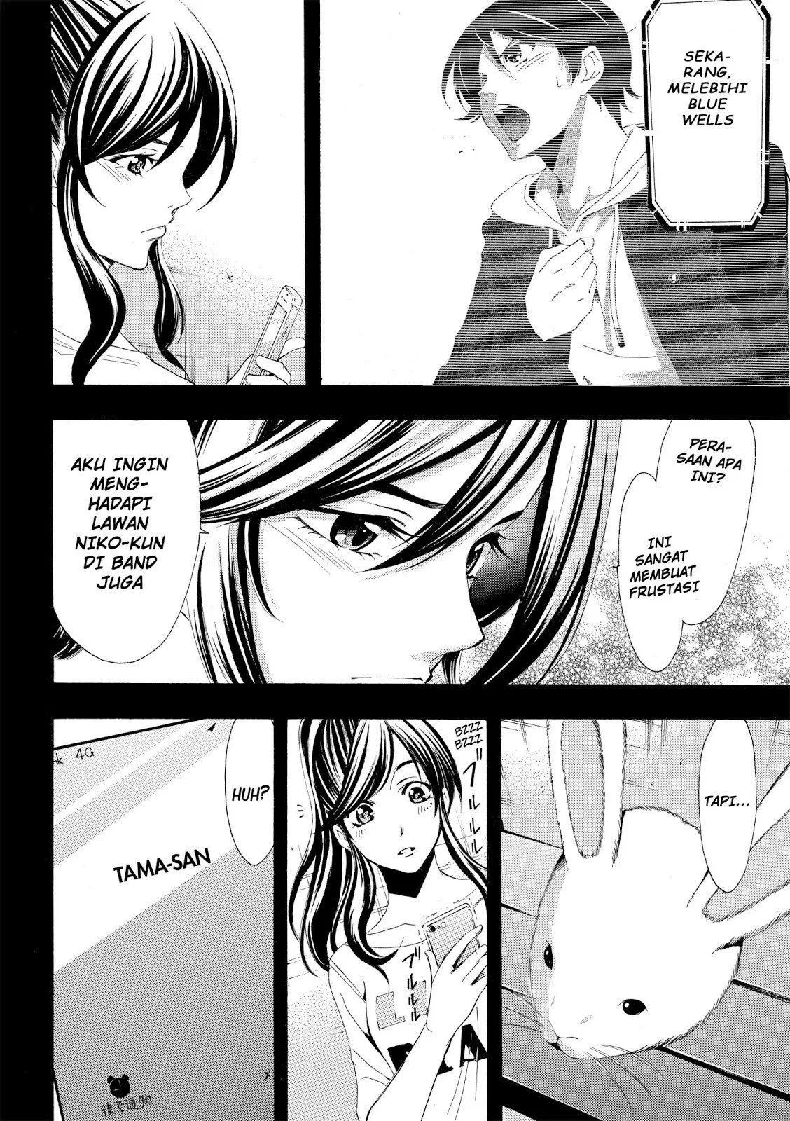 Eden (TSURUOKA Nobuhisa) Chapter 3 - halaman 14