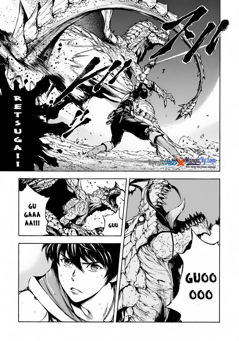 Eden (TSURUOKA Nobuhisa) Chapter 3 - halaman 23