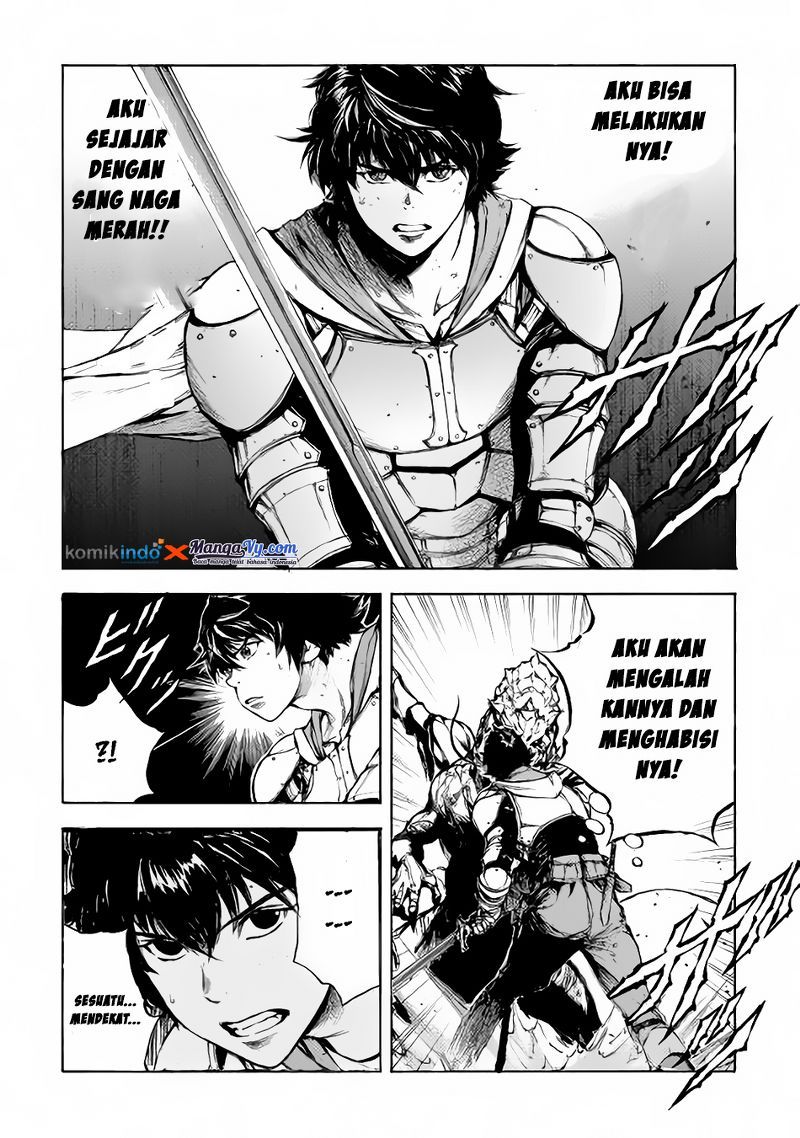 Eden (TSURUOKA Nobuhisa) Chapter 3 - halaman 24