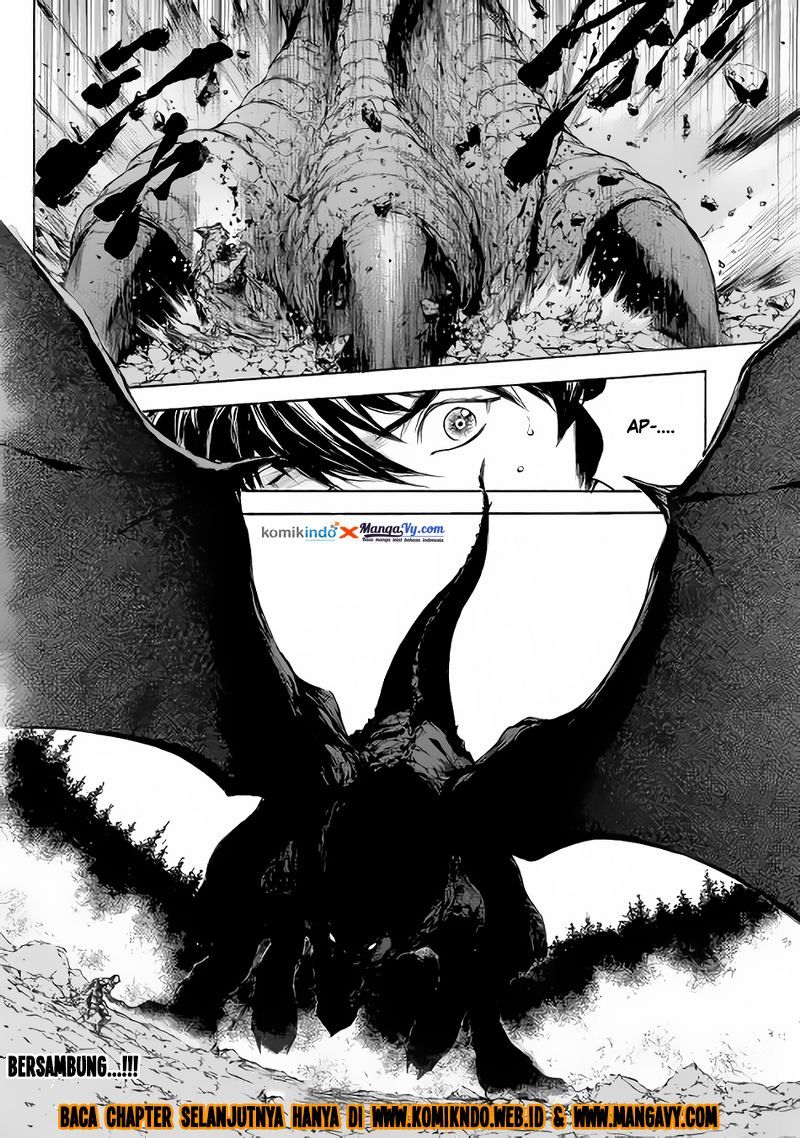 Eden (TSURUOKA Nobuhisa) Chapter 3 - halaman 26
