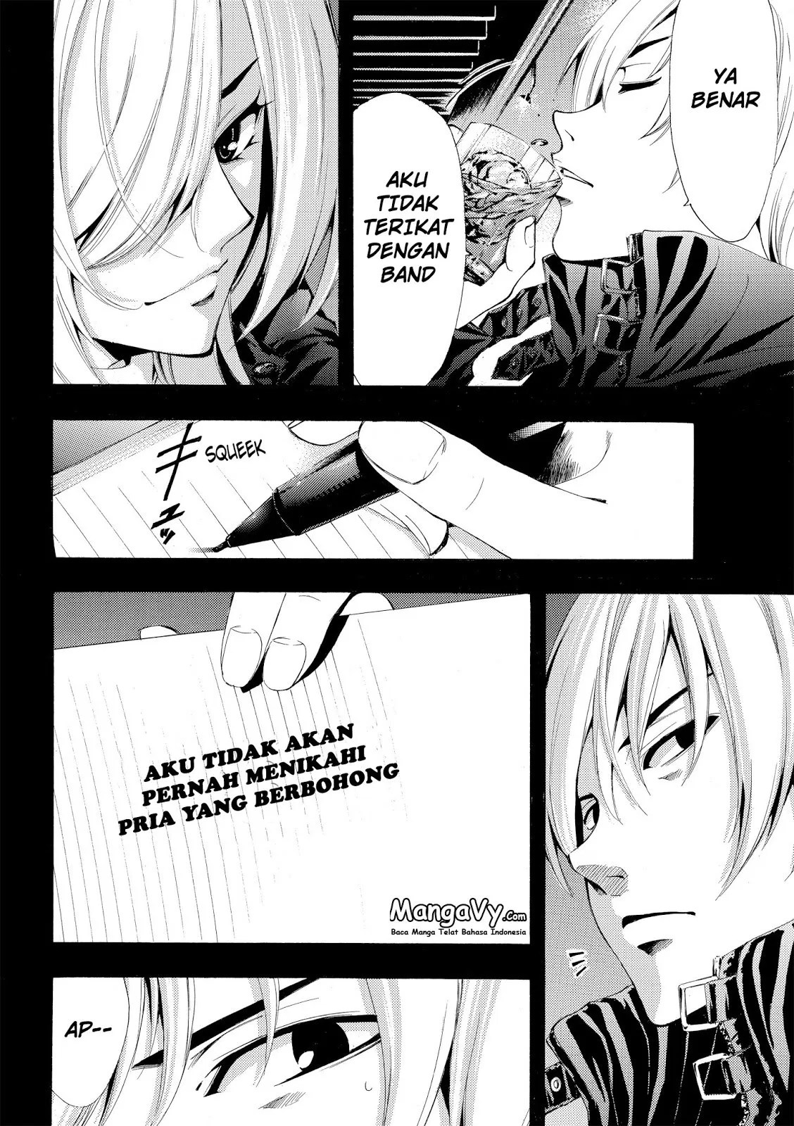 Eden (TSURUOKA Nobuhisa) Chapter 3 - halaman 8