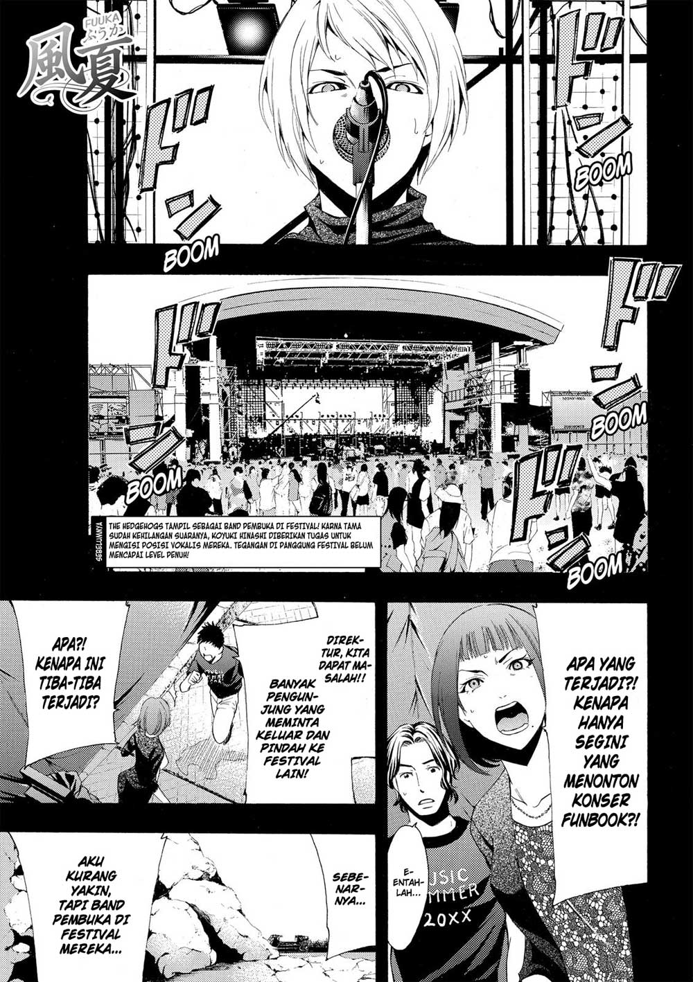 Eden (TSURUOKA Nobuhisa) Chapter 4 - halaman 1