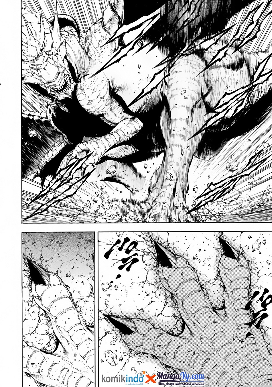 Eden (TSURUOKA Nobuhisa) Chapter 4 - halaman 20