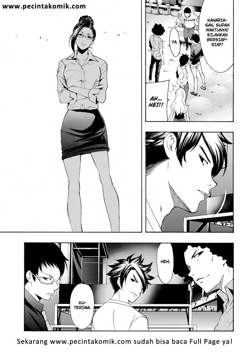 Eden (TSURUOKA Nobuhisa) Chapter 5 - halaman 12