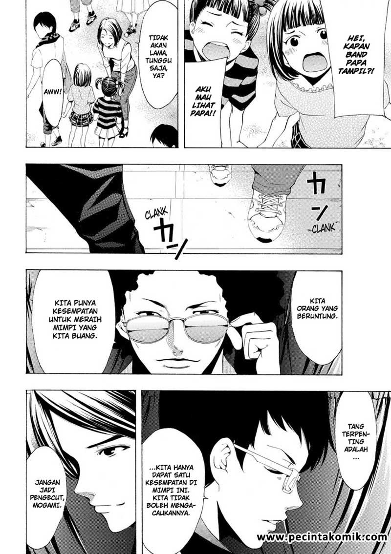 Eden (TSURUOKA Nobuhisa) Chapter 5 - halaman 15