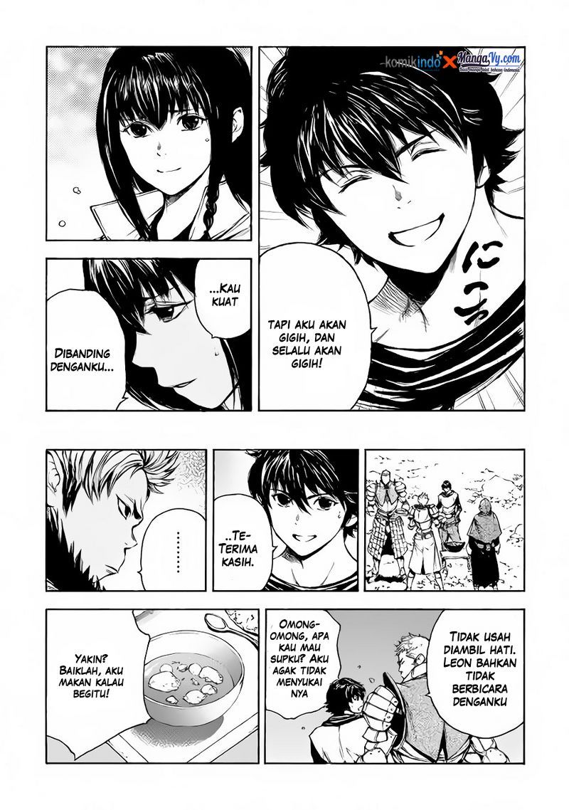 Eden (TSURUOKA Nobuhisa) Chapter 5 - halaman 20
