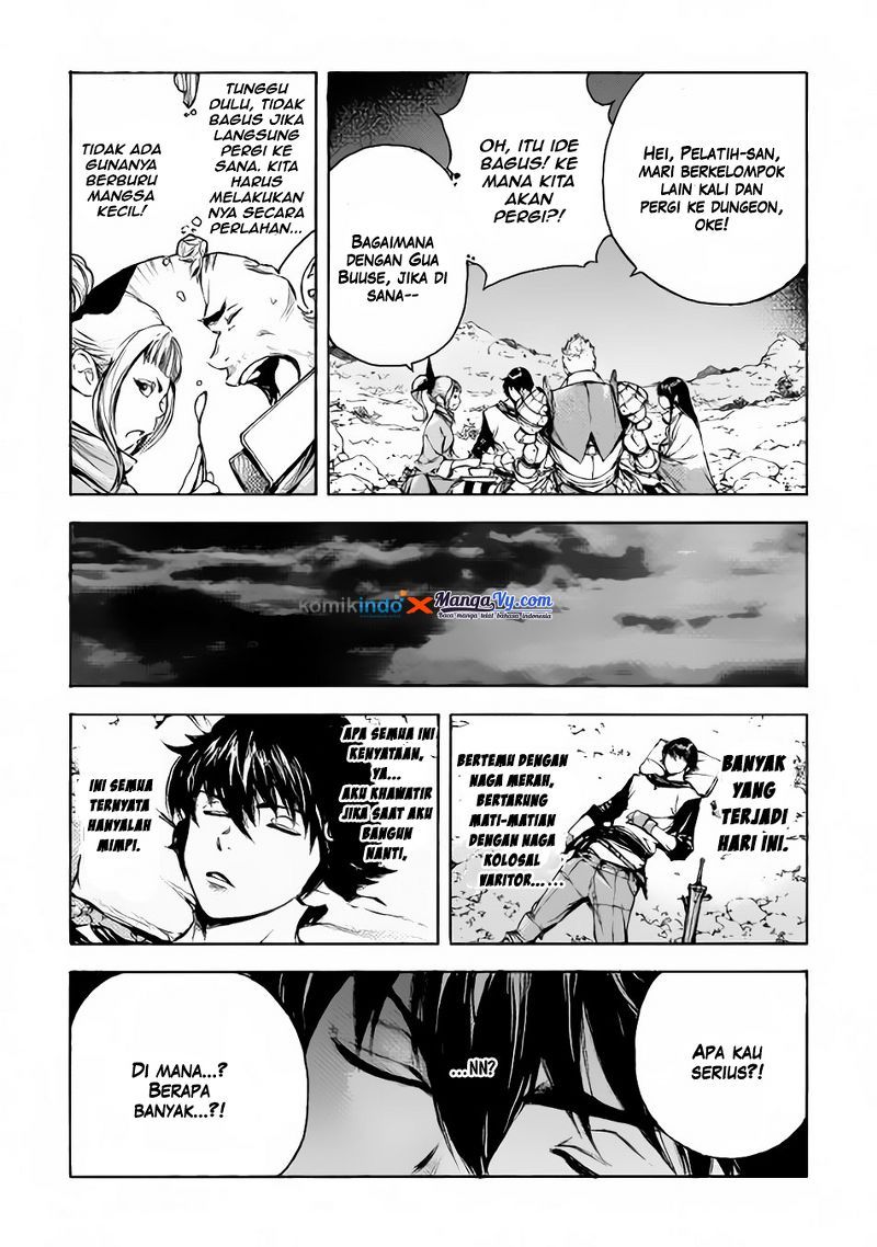 Eden (TSURUOKA Nobuhisa) Chapter 5 - halaman 21