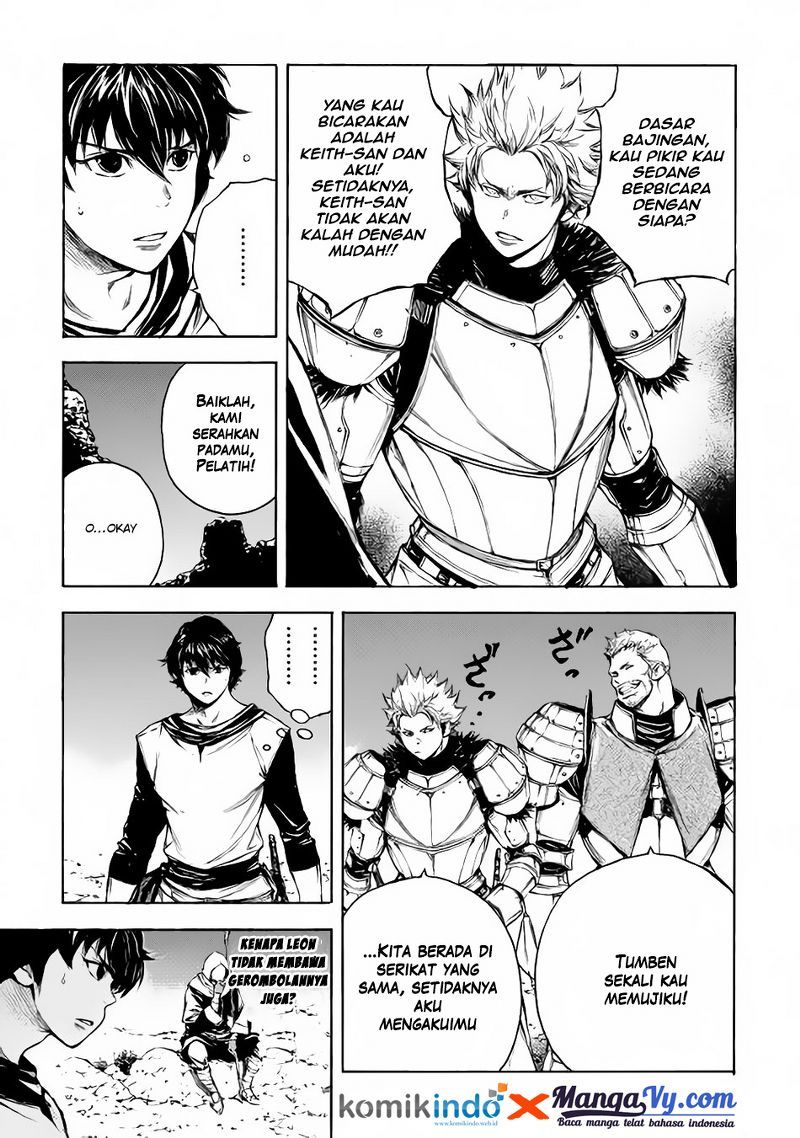 Eden (TSURUOKA Nobuhisa) Chapter 5 - halaman 23