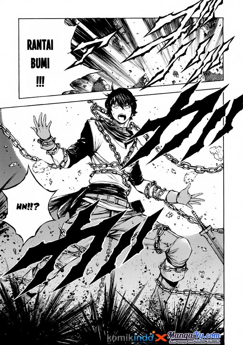 Eden (TSURUOKA Nobuhisa) Chapter 5 - halaman 27