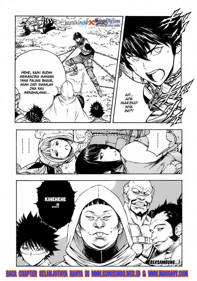 Eden (TSURUOKA Nobuhisa) Chapter 5 - halaman 28